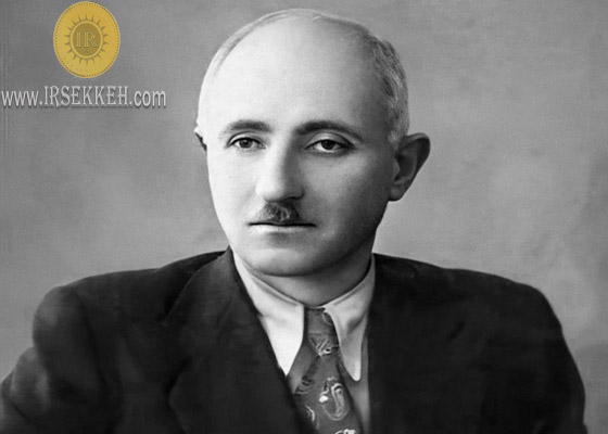 اسکناس های پیشه وری