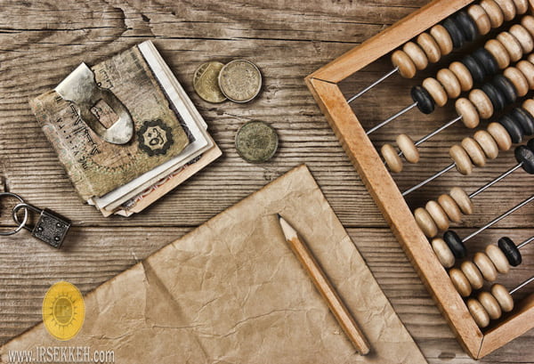 شکل گیری نظام پولی و مشکلات آن