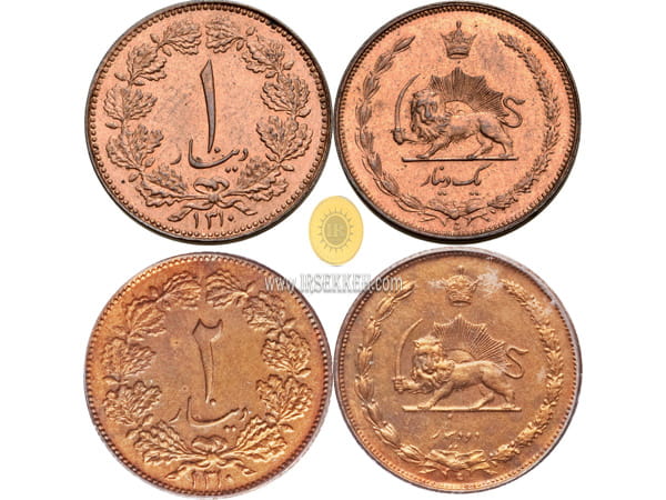 توضیحی درباره سکه 1 دینار و 2 دینار